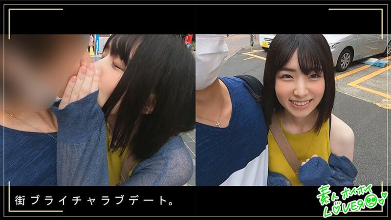 ホイホイラバー