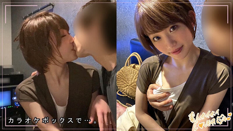 ホイホイラバー