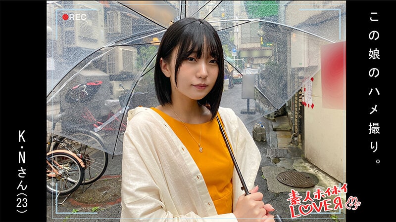 ホイホイラバー