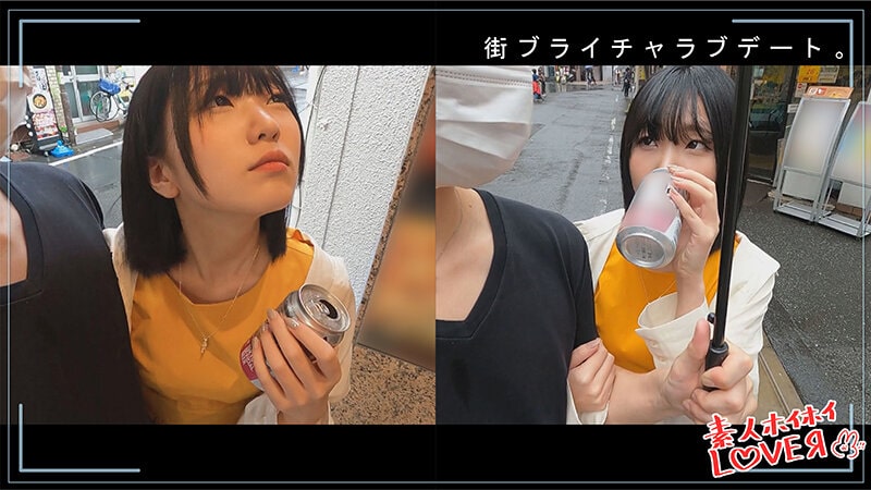 ホイホイラバー